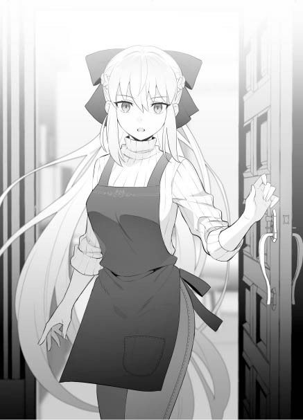 モルガンと同棲する本 サンプル5ページ目