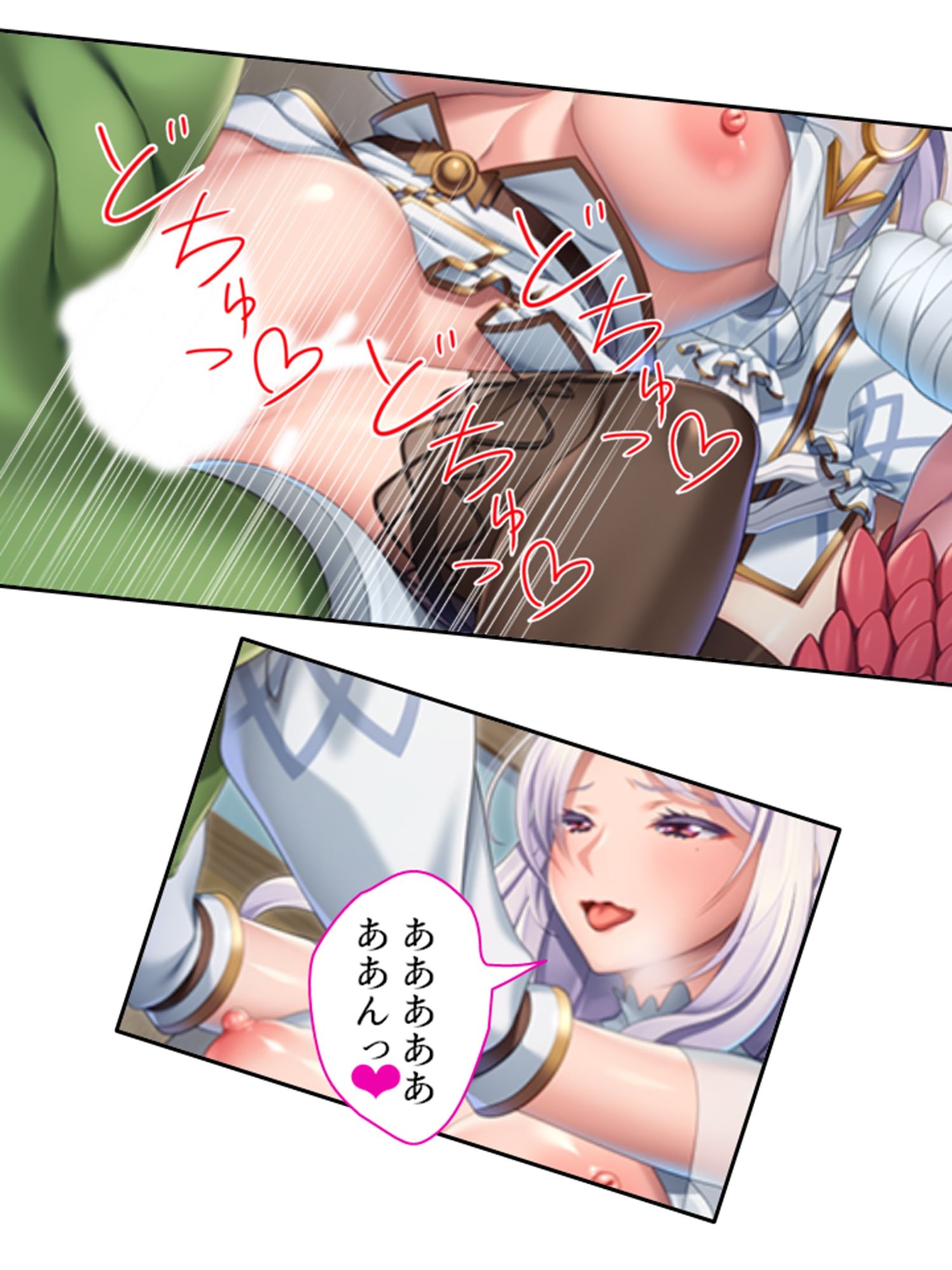 未経験なのに娼館で働いちゃうむっつりシスターの話 下 サンプル9ページ目