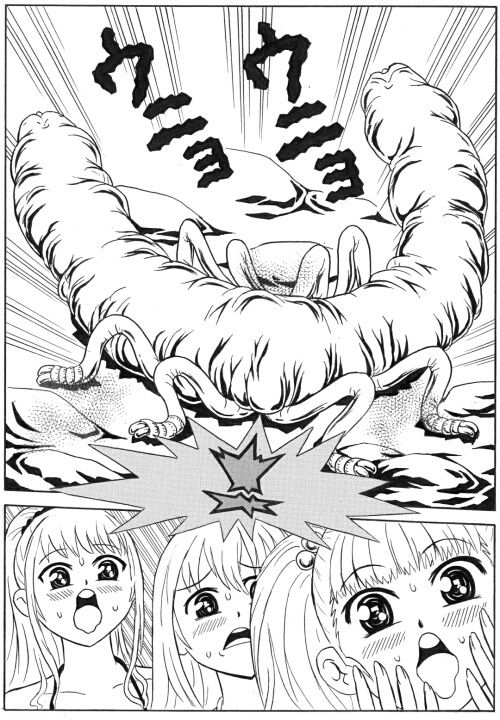 少女たちとキモい蟲 サンプル7ページ目