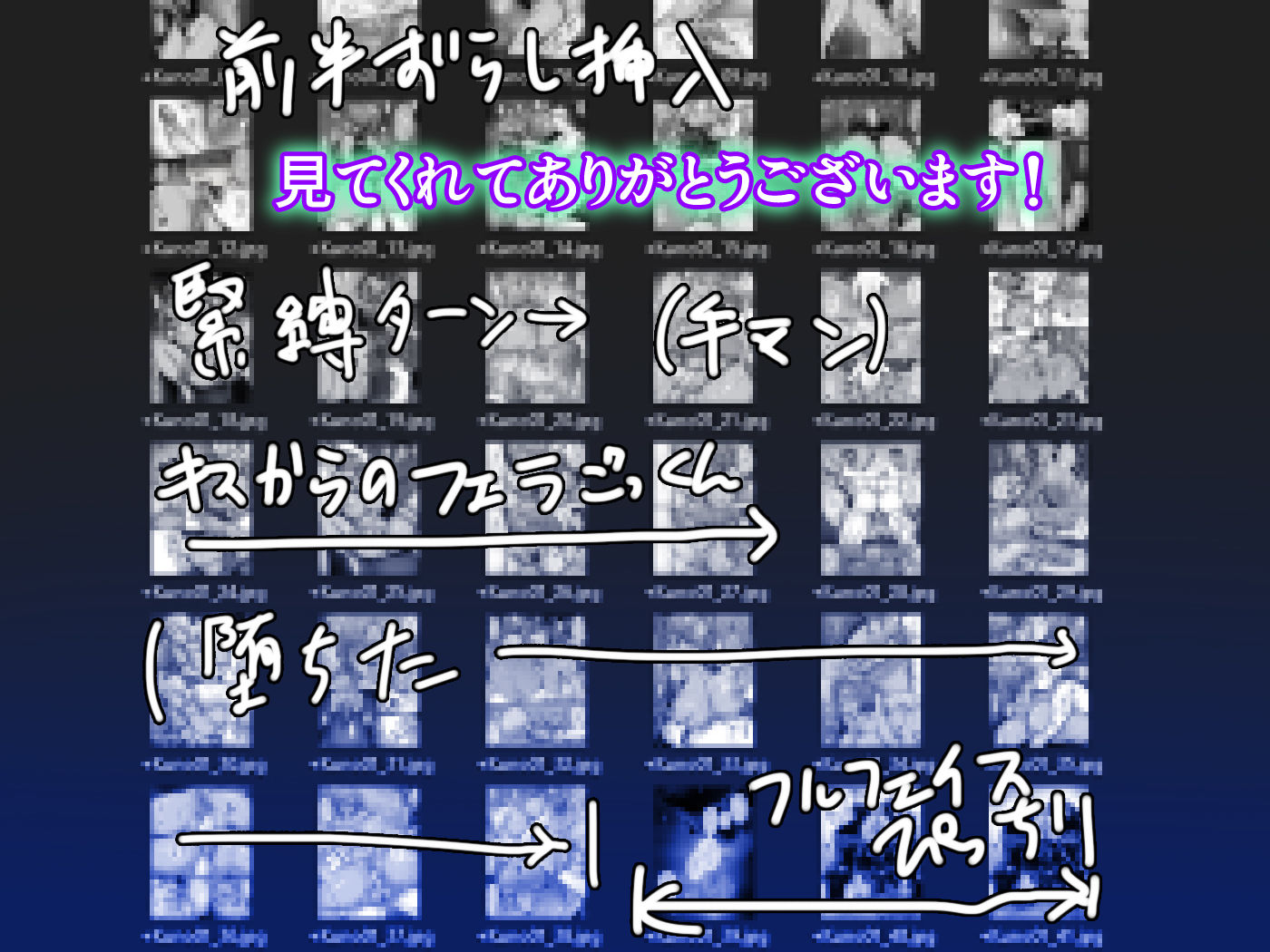 くのいち緊縛アクメ絶頂 サンプル6ページ目