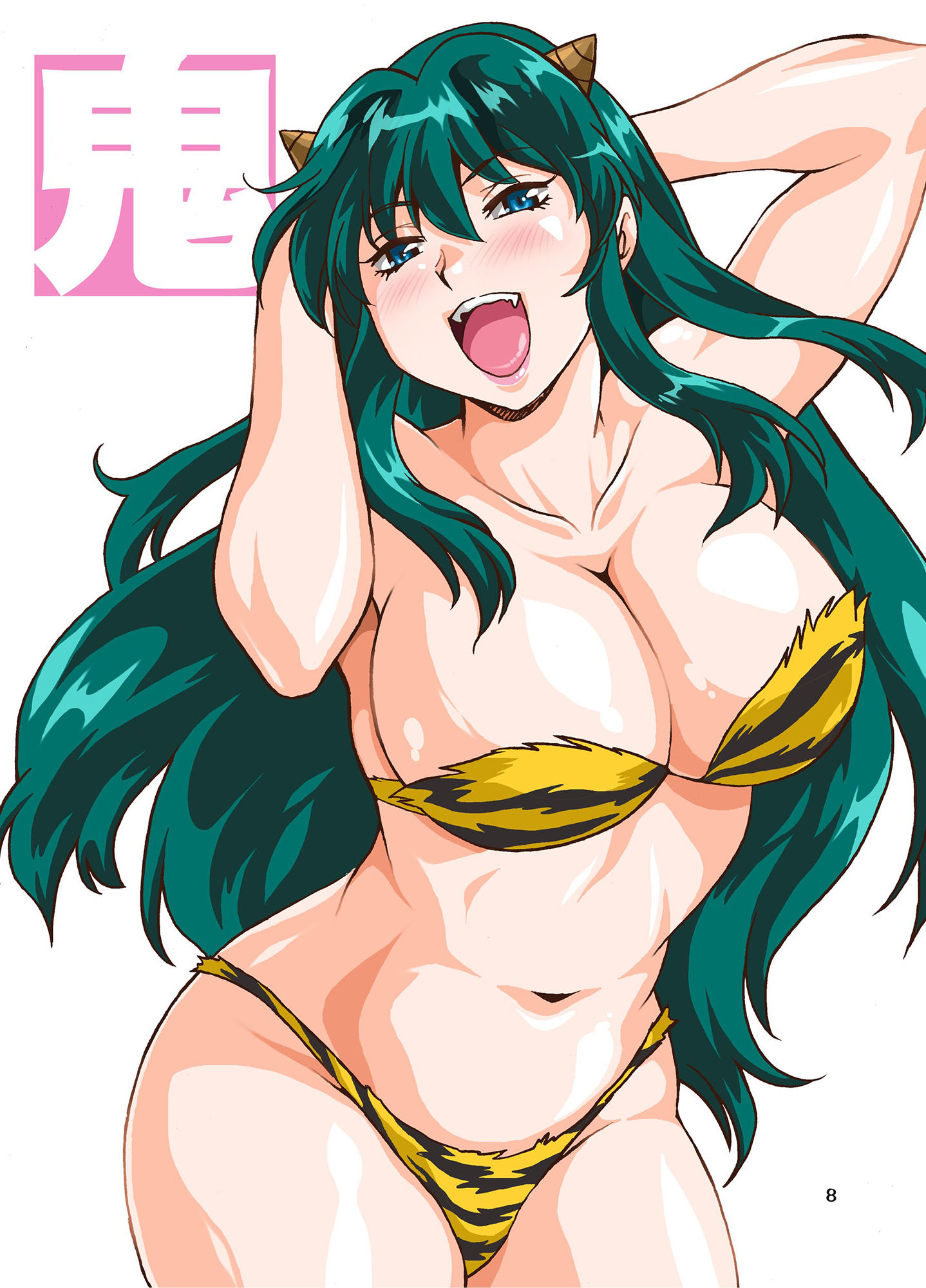 満漢ぽちゃムキん画集 サンプル8ページ目