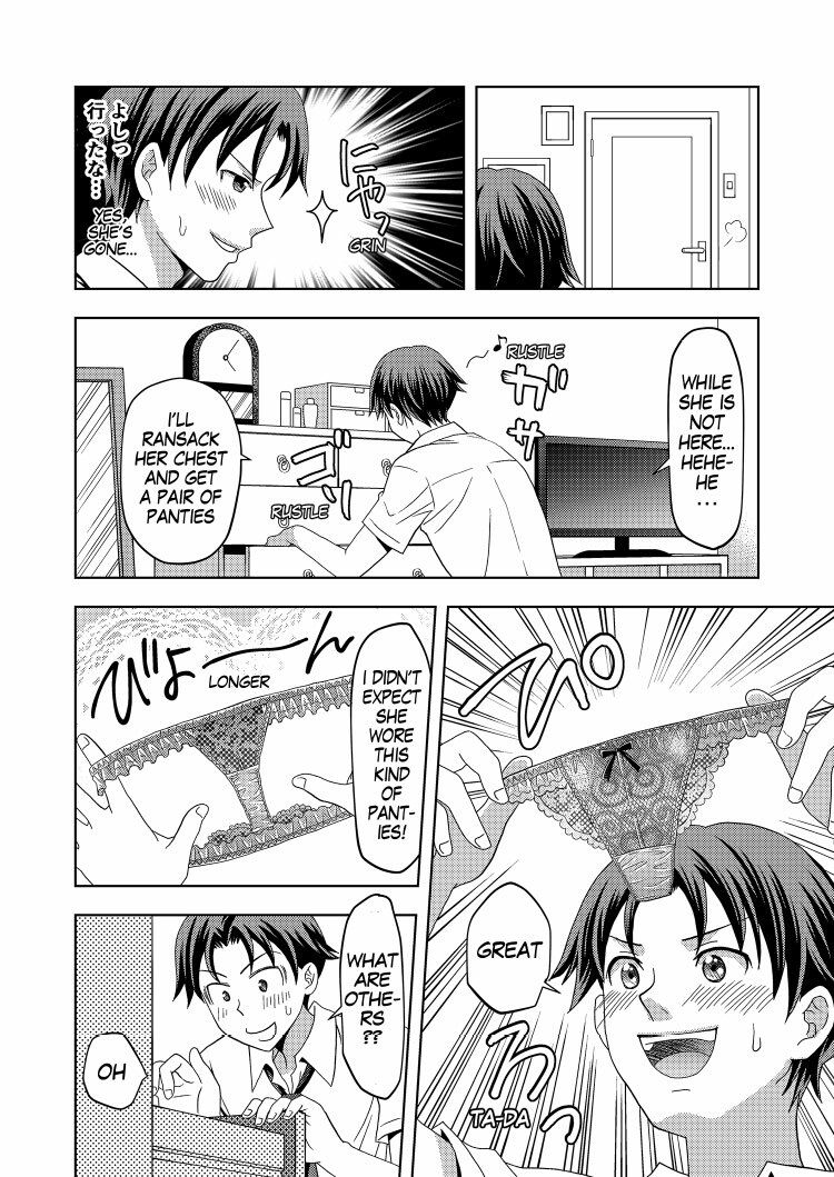 The Beauty Salon Changing Me into Girl 1 サンプル4ページ目