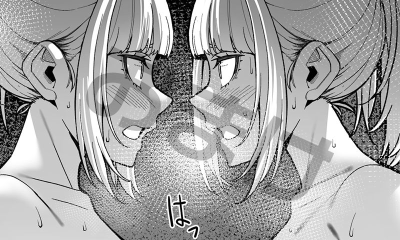 懲罰房 -β- サンプル10ページ目