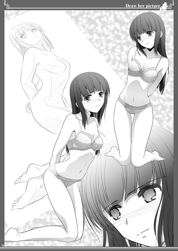 貴女を描く アユミとイクエのエスケッチ サンプル1ページ目