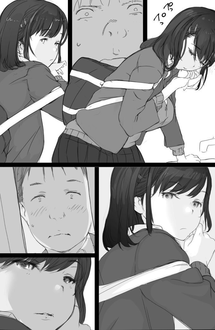 通勤電車でおっぱいを見せにくる娘がいて困ってます サンプル6ページ目