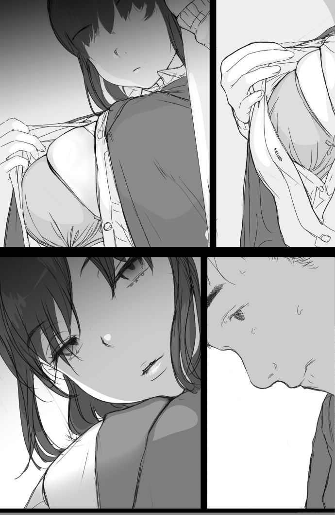 通勤電車でおっぱいを見せにくる娘がいて困ってます サンプル9ページ目