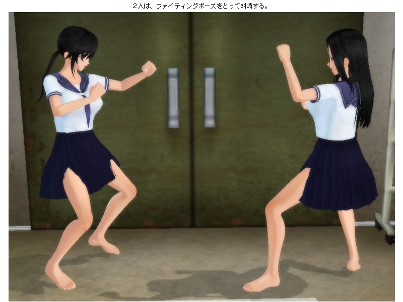 がり勉お嬢様vsヤンキー女番長 キャットファイト サンプル2ページ目