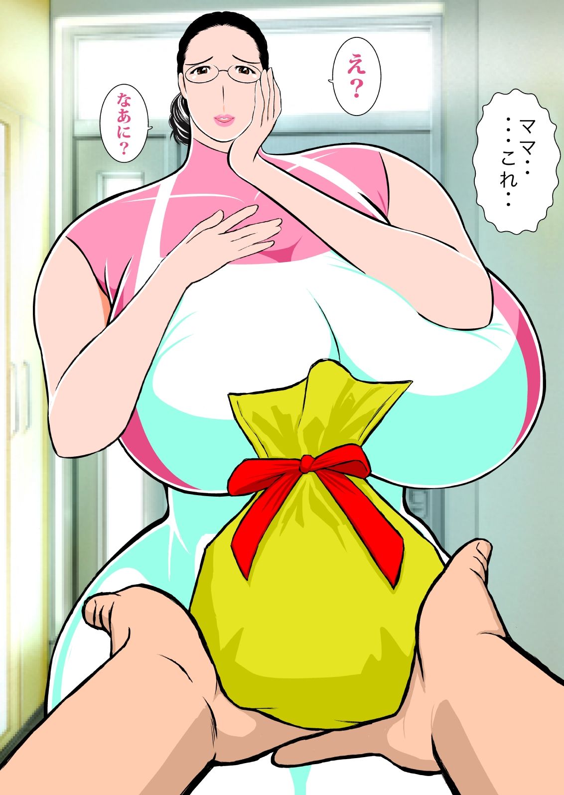 ママのベッドでママを寝取るお話1＋2 サンプル2ページ目