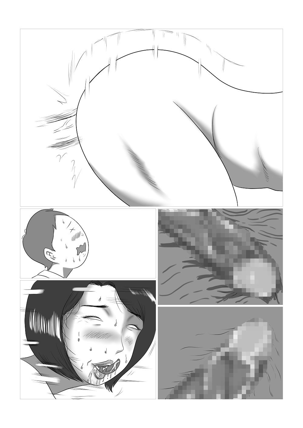 名前も知らないパートタイマー熟女と仕事帰りに突然セックス サンプル2ページ目