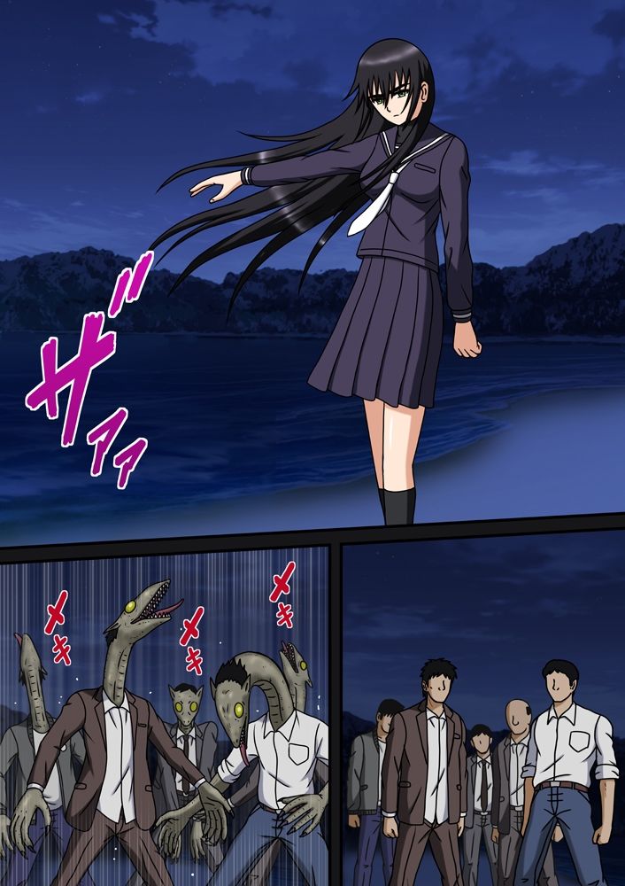 ショジョの淫堕な体験 サンプル1ページ目