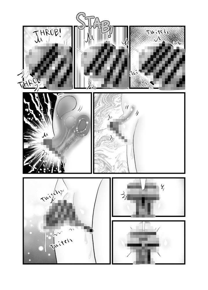 聖職者と思ったら性職者でした 9 サンプル5ページ目