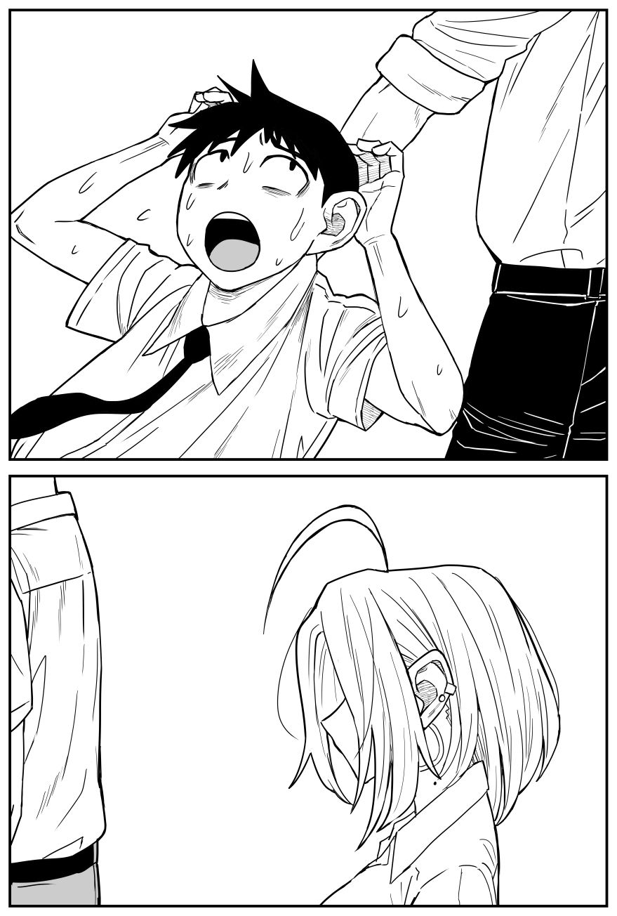 ギャルjkエロ漫画17話〜22話 サンプル1ページ目
