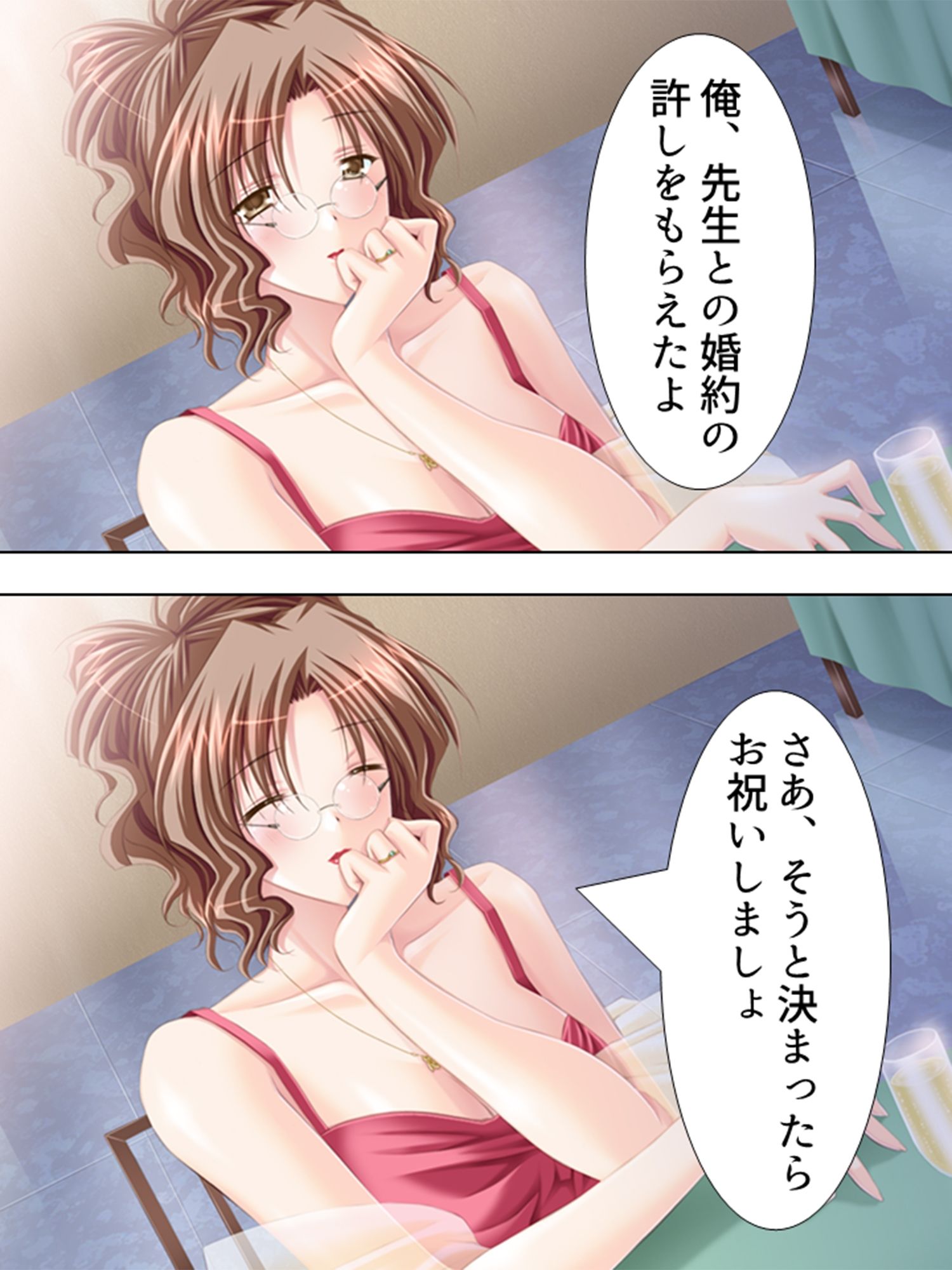 美人ナースたちに囲まれて甘くて愛しい入院生活！ 4巻 サンプル10ページ目