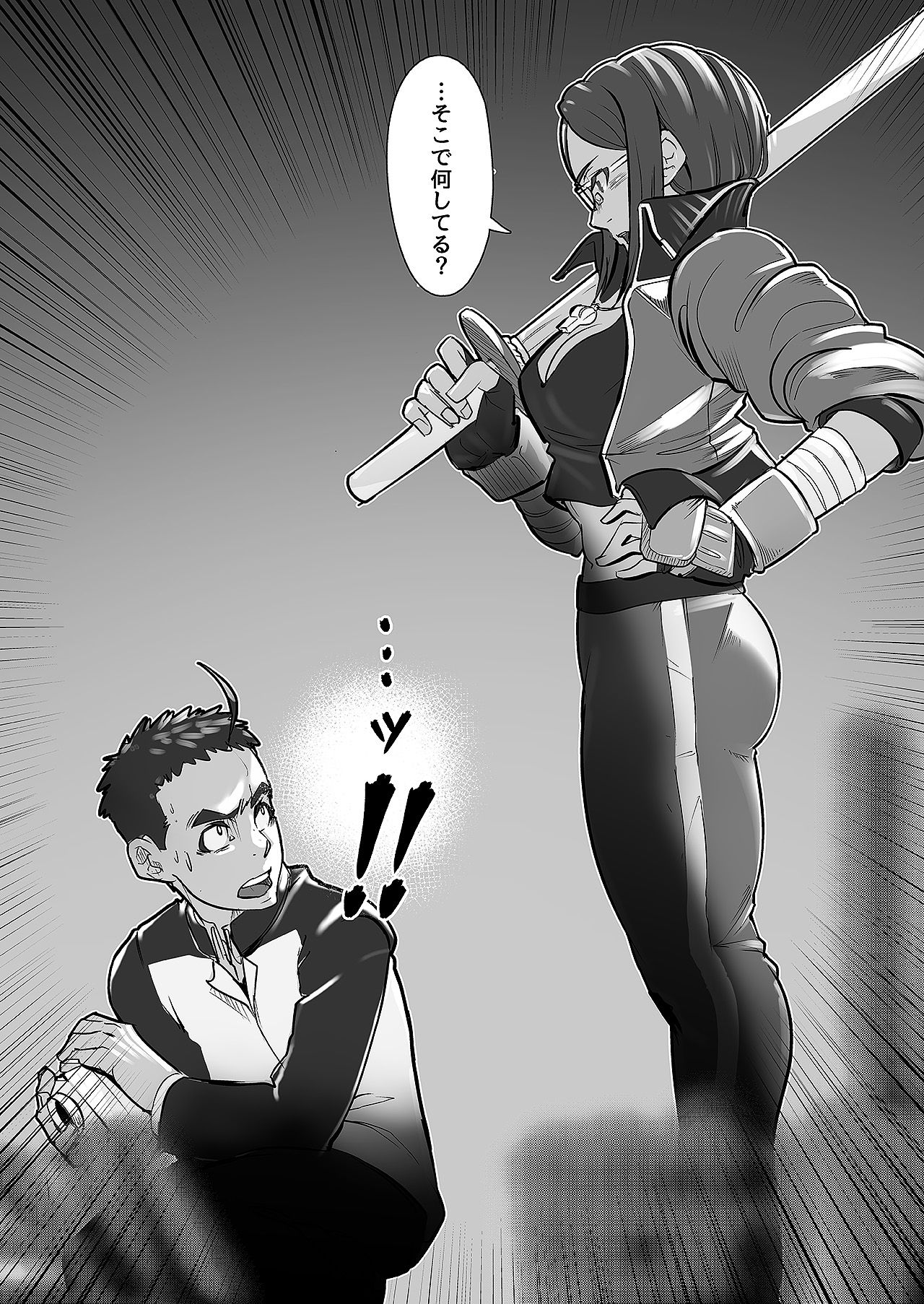 小さな偶然で女子更衣室に入ってしまった話-vol.04-女性教師編 サンプル6ページ目
