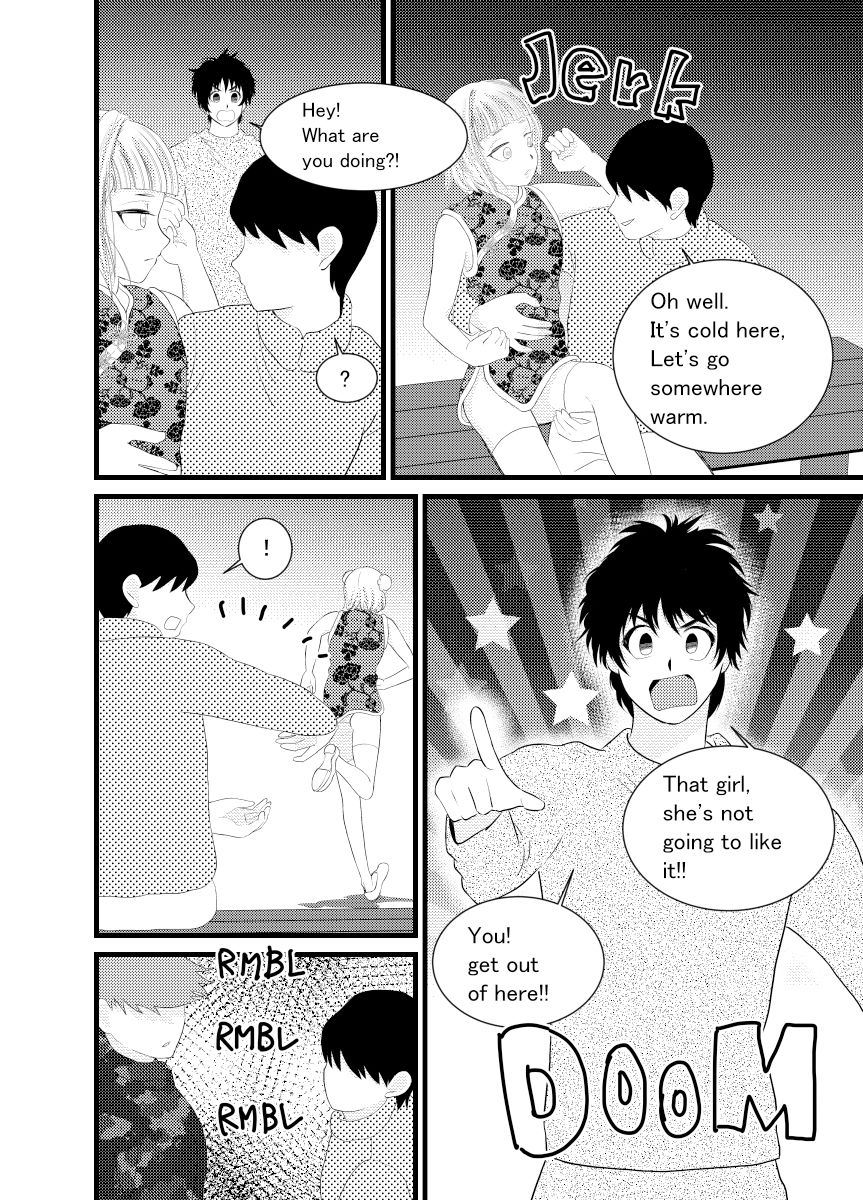 メイド♂に搾り取られる漫画 2 サンプル4ページ目