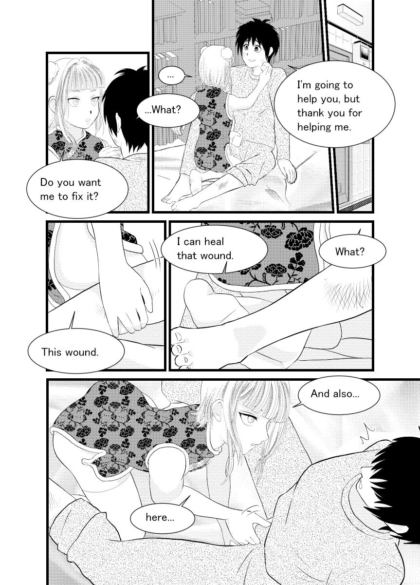 メイド♂に搾り取られる漫画 2 サンプル5ページ目