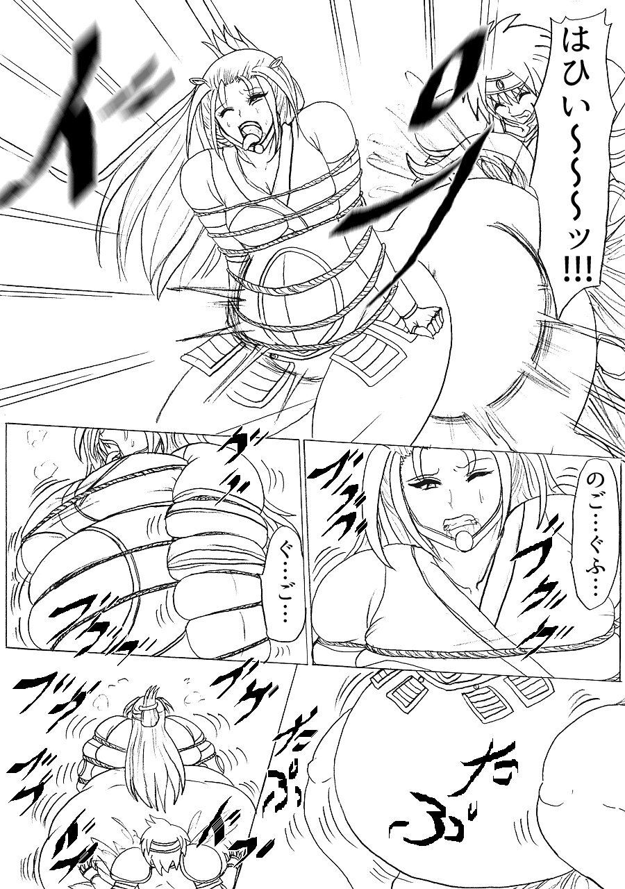 プクーでパーンなストーリー第8話 サンプル1ページ目