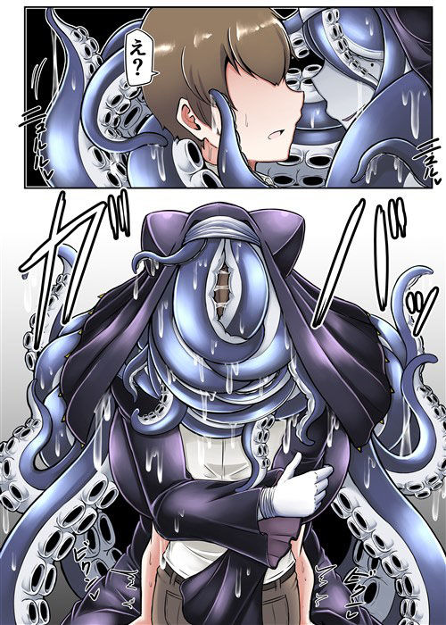 ドロドロ懺悔室 サンプル1ページ目