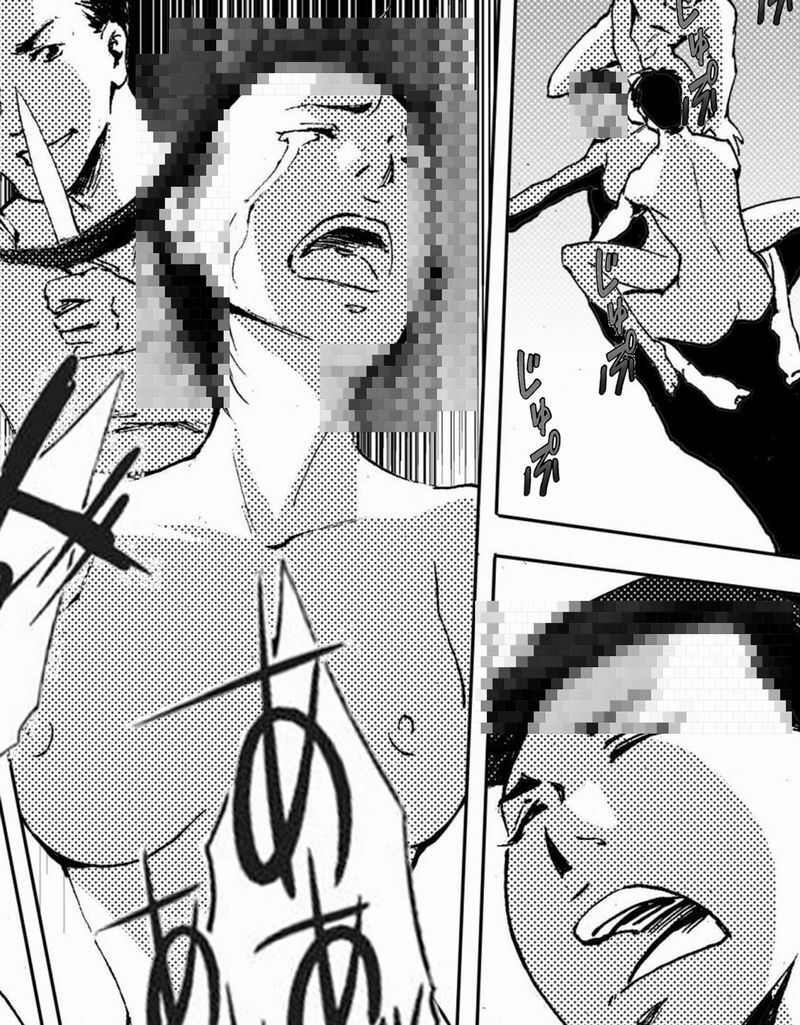 亡国の姫君と髪狩人たち サンプル5ページ目