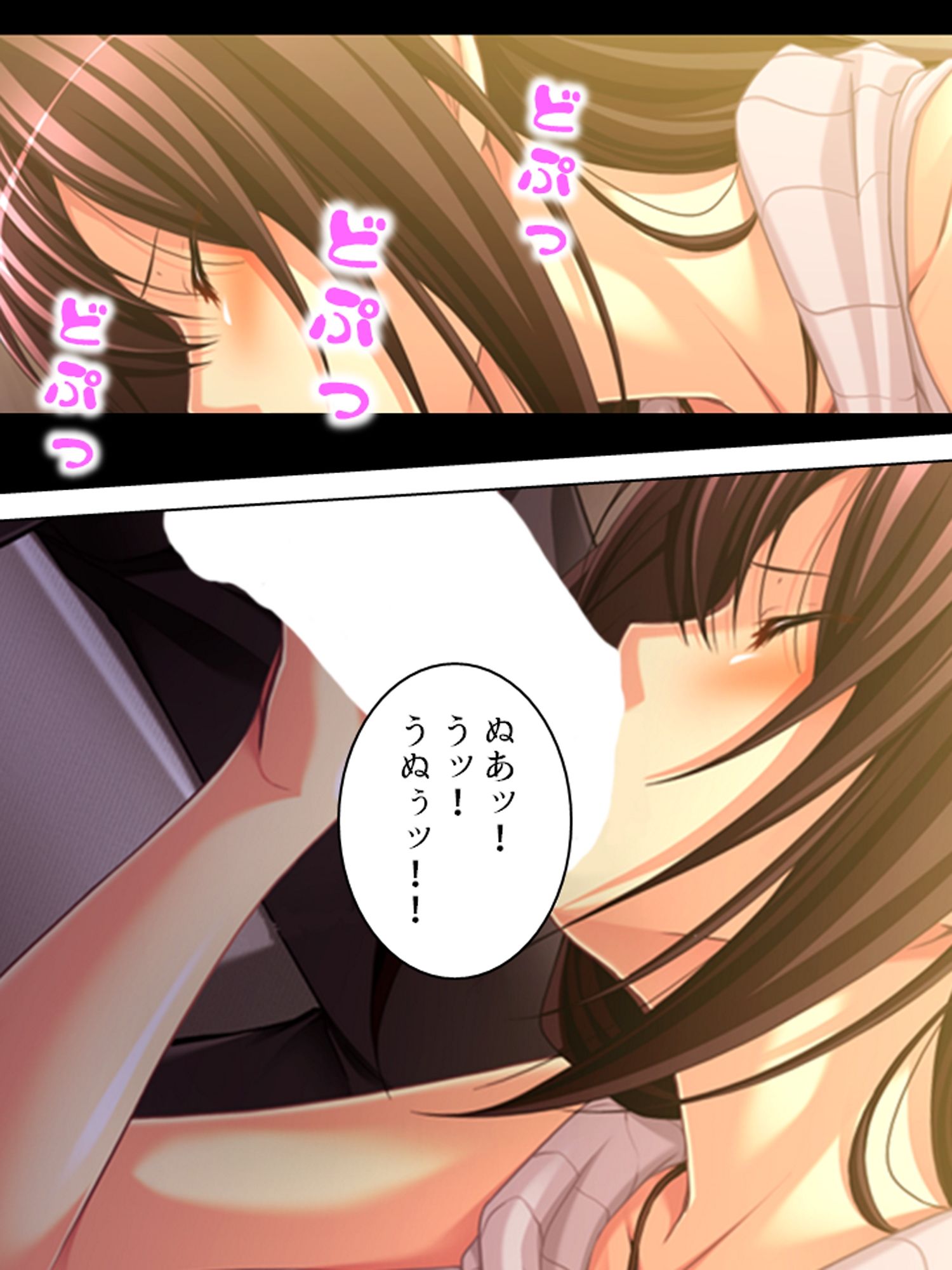 兄嫁を肉欲で縛りつけて隷属させてやる ＜総集編＞ サンプル1ページ目