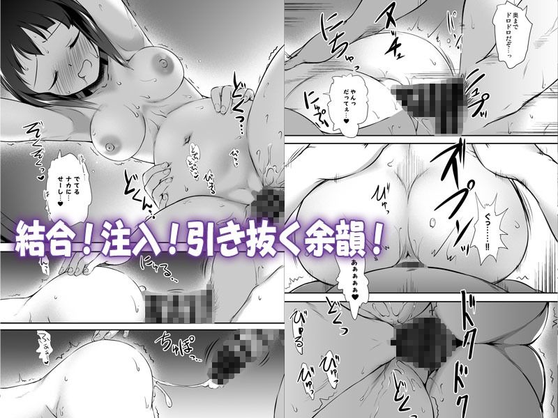 中出し！パパチンJunkie 〜父娘受精妊娠ボテHもあるよ サンプル2ページ目
