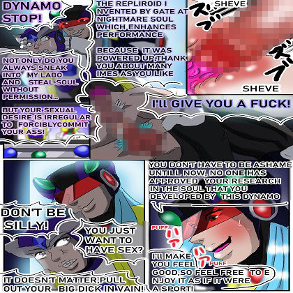 Nightmares and pleasure Part 1 Megaman X heel-to-heel sex サンプル1ページ目