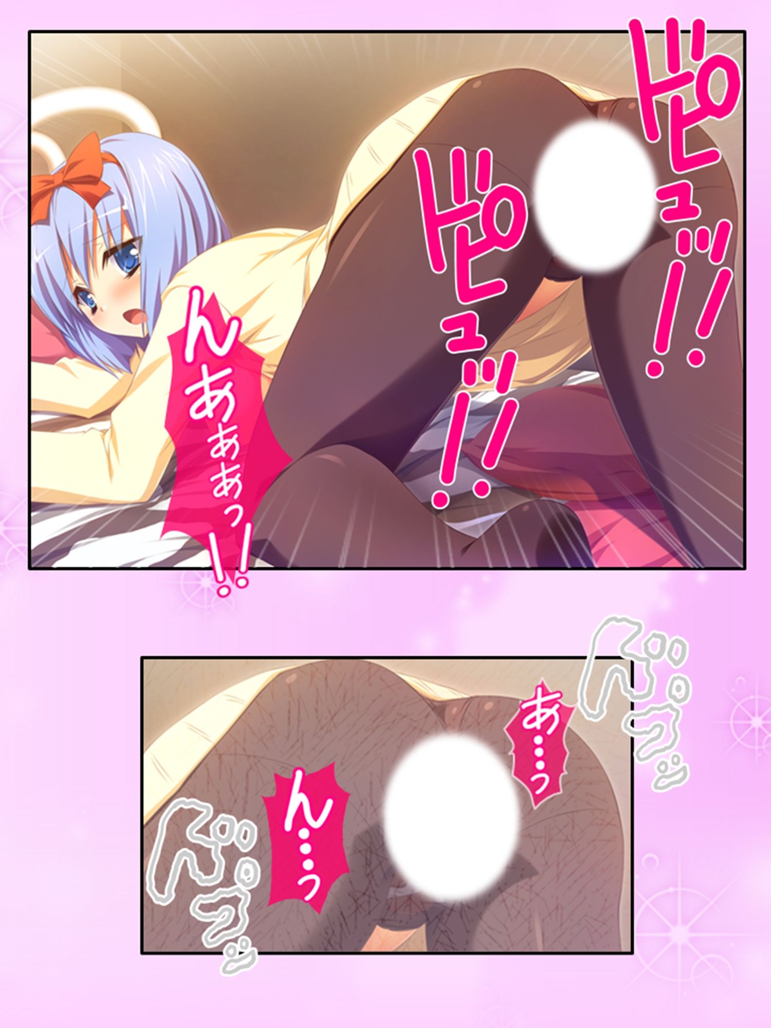 常に密着女子寮生活！お風呂もベッドもその後も…… ＜総集編＞ サンプル4ページ目
