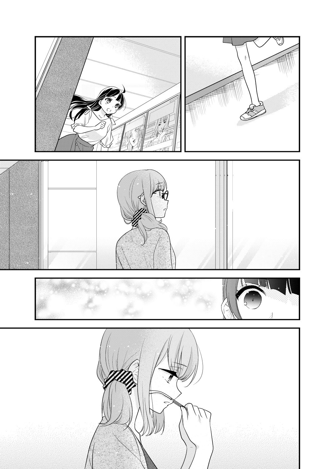 とろける女子湯5 サンプル6ページ目