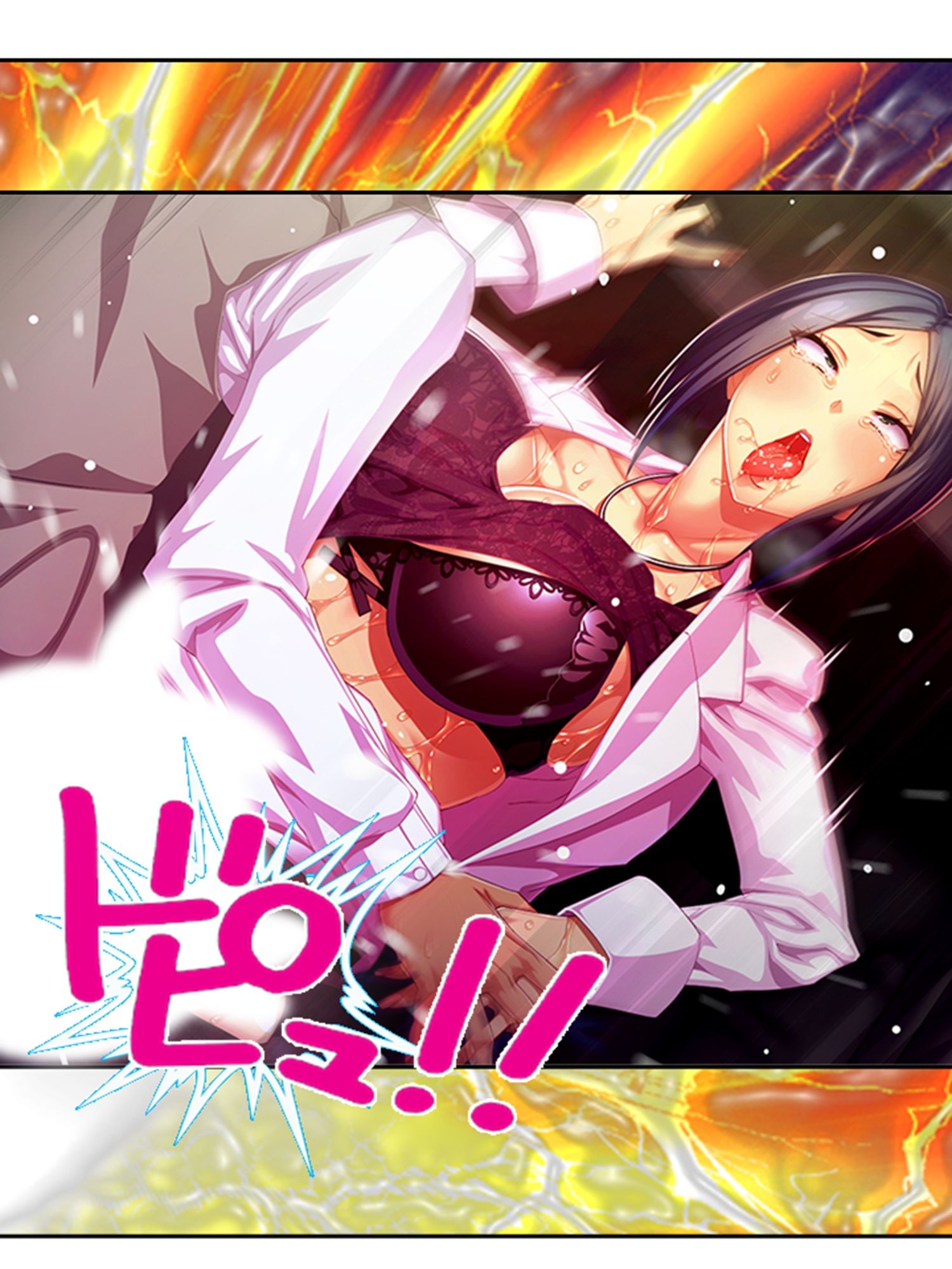 爆乳揺らして喰らいつく！美熟女・久美子の婿指導 4巻 サンプル7ページ目