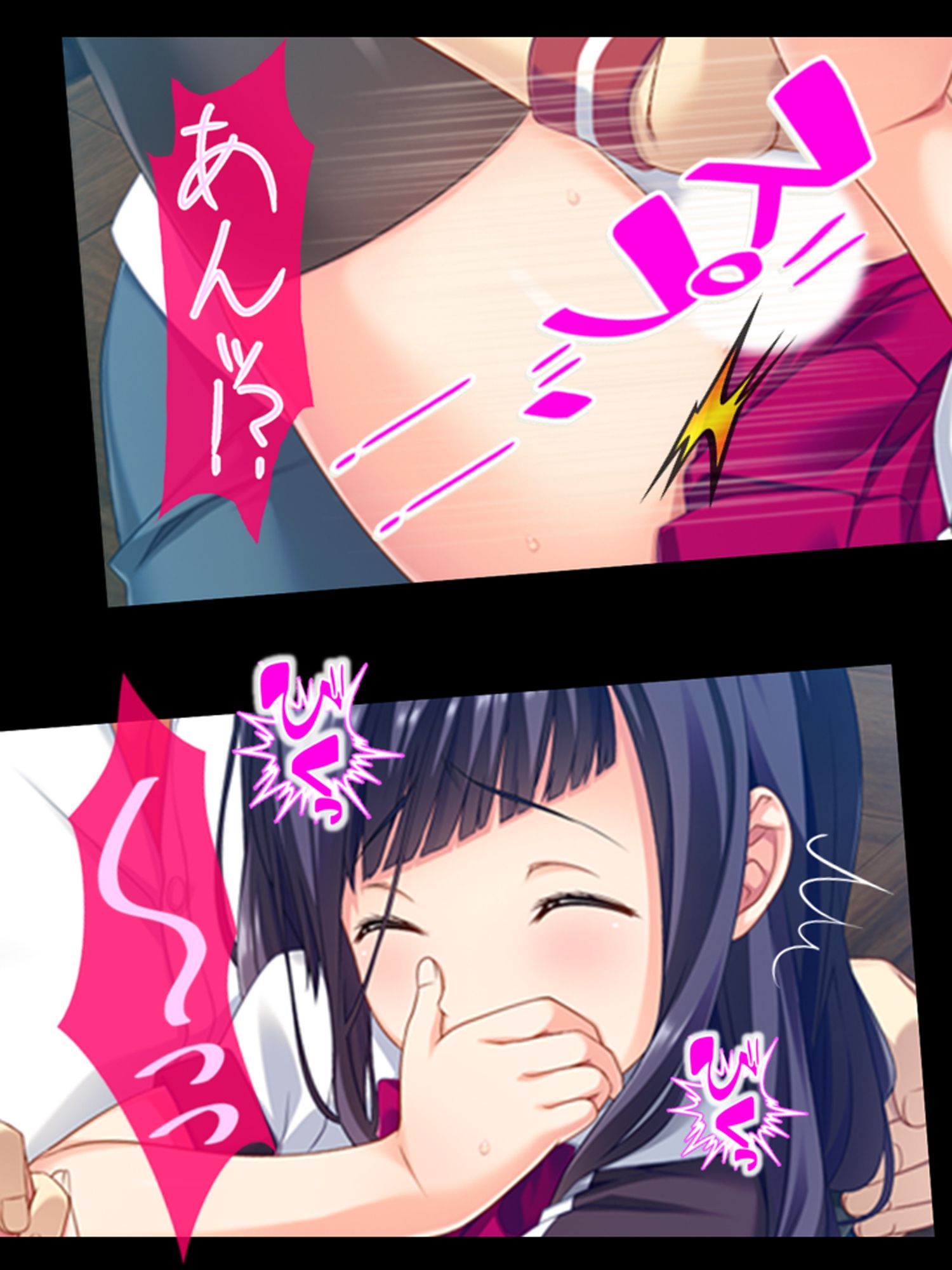 チャラ男の極太ち●ぽで放課後即ハメNTR ＜総集編＞ サンプル3ページ目