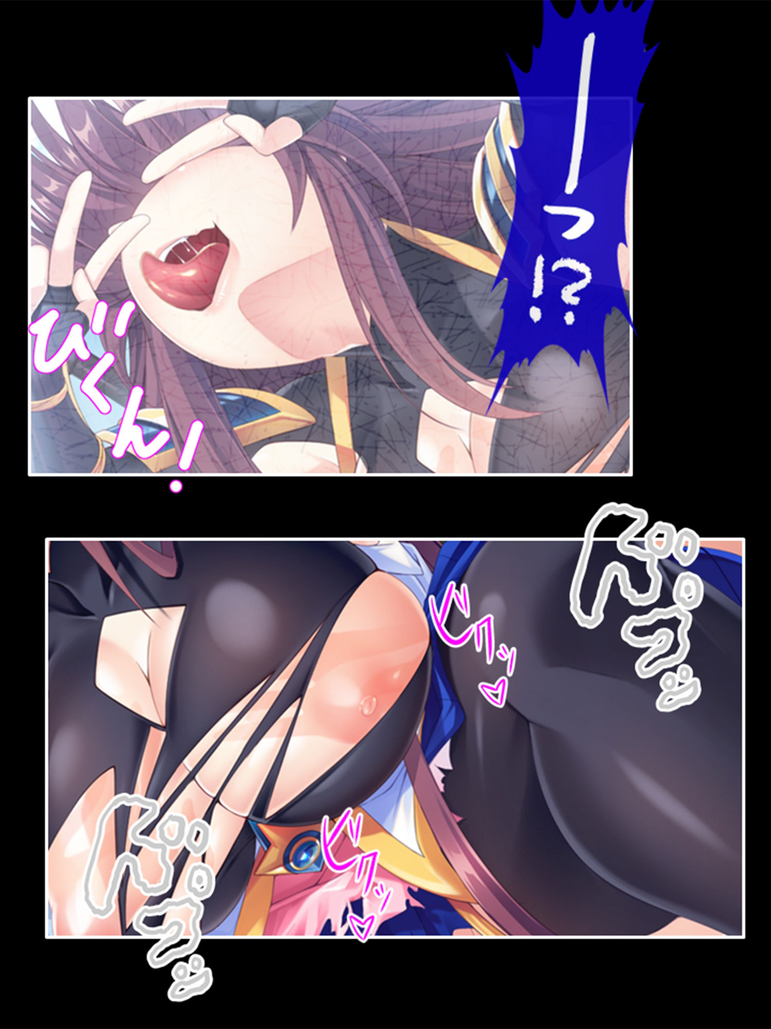異世界ハーレム連合軍！世界を守る為にアヘ顔晒す女達 ＜総集編＞ サンプル3ページ目