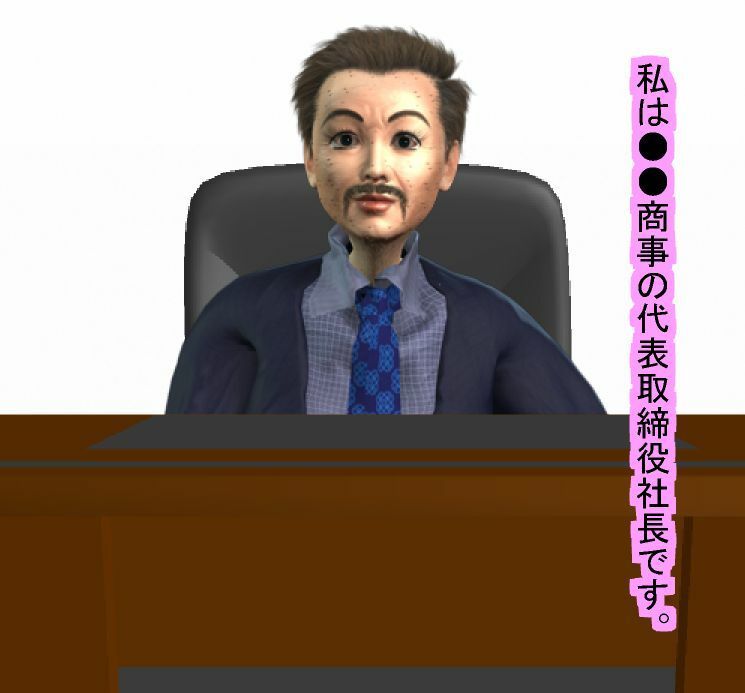 女体化オッサンの日常生活 サンプル1ページ目