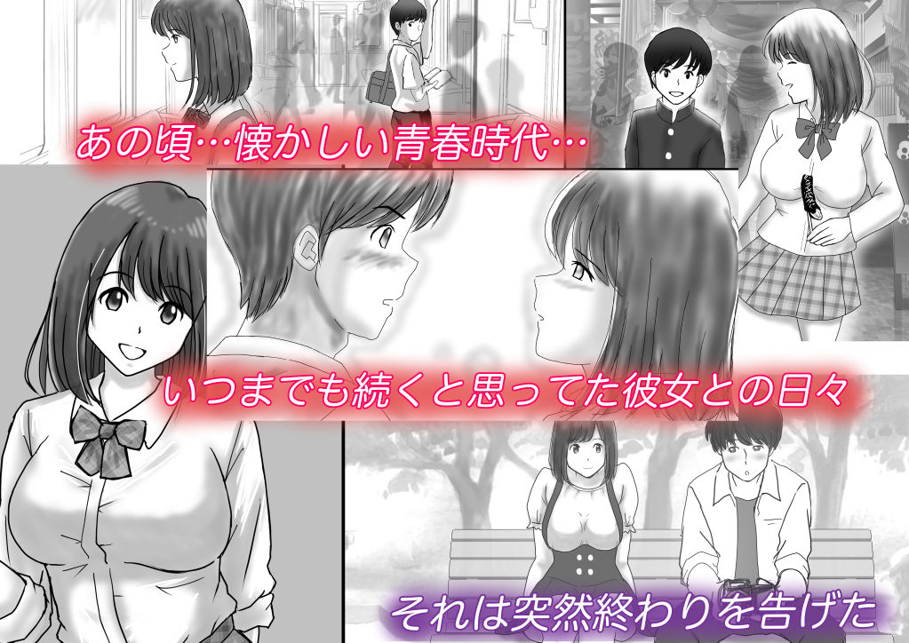 かのん サンプル1ページ目