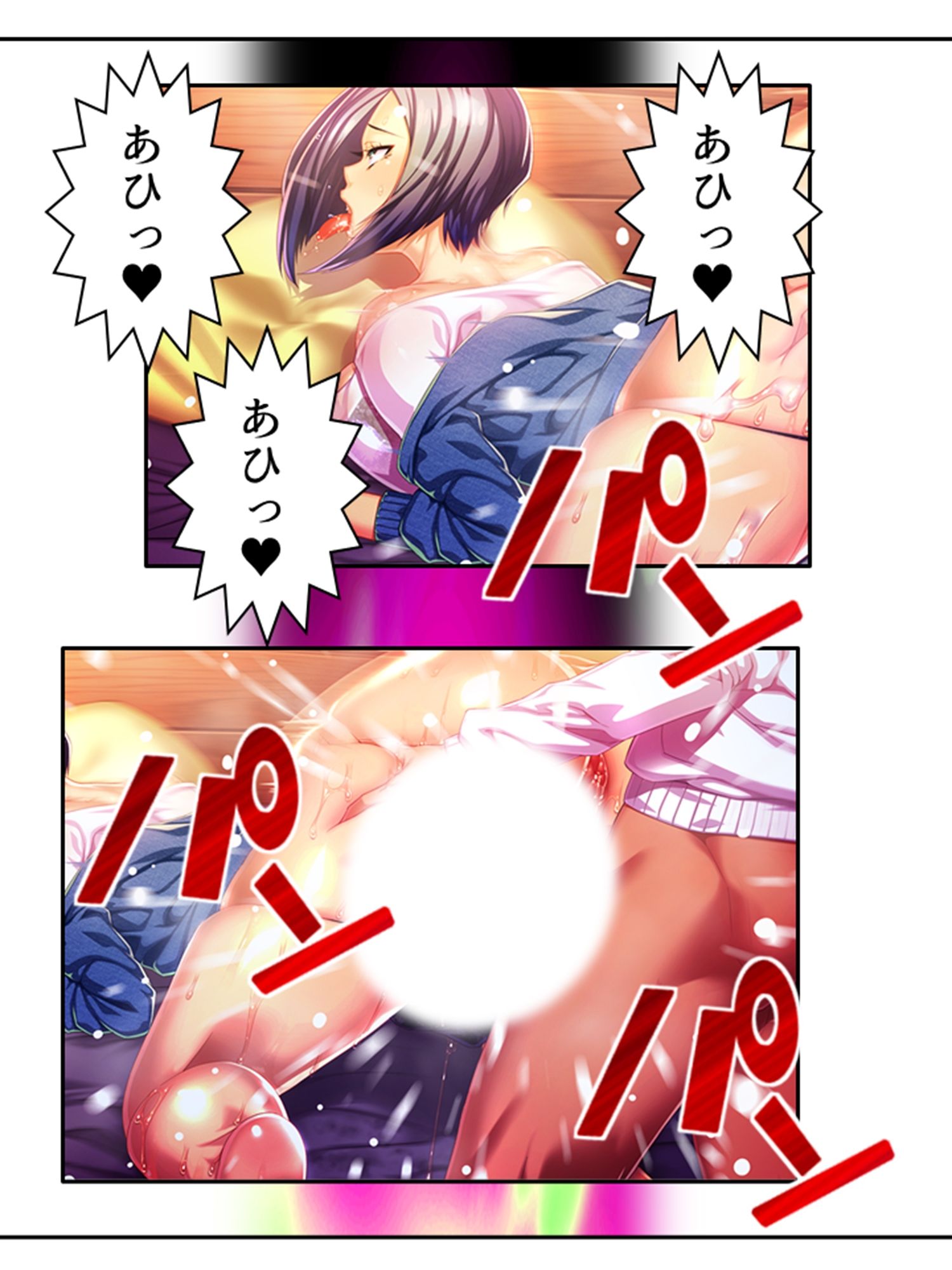 爆乳揺らして喰らいつく！美熟女・久美子の婿指導 ＜総集編＞ サンプル3ページ目