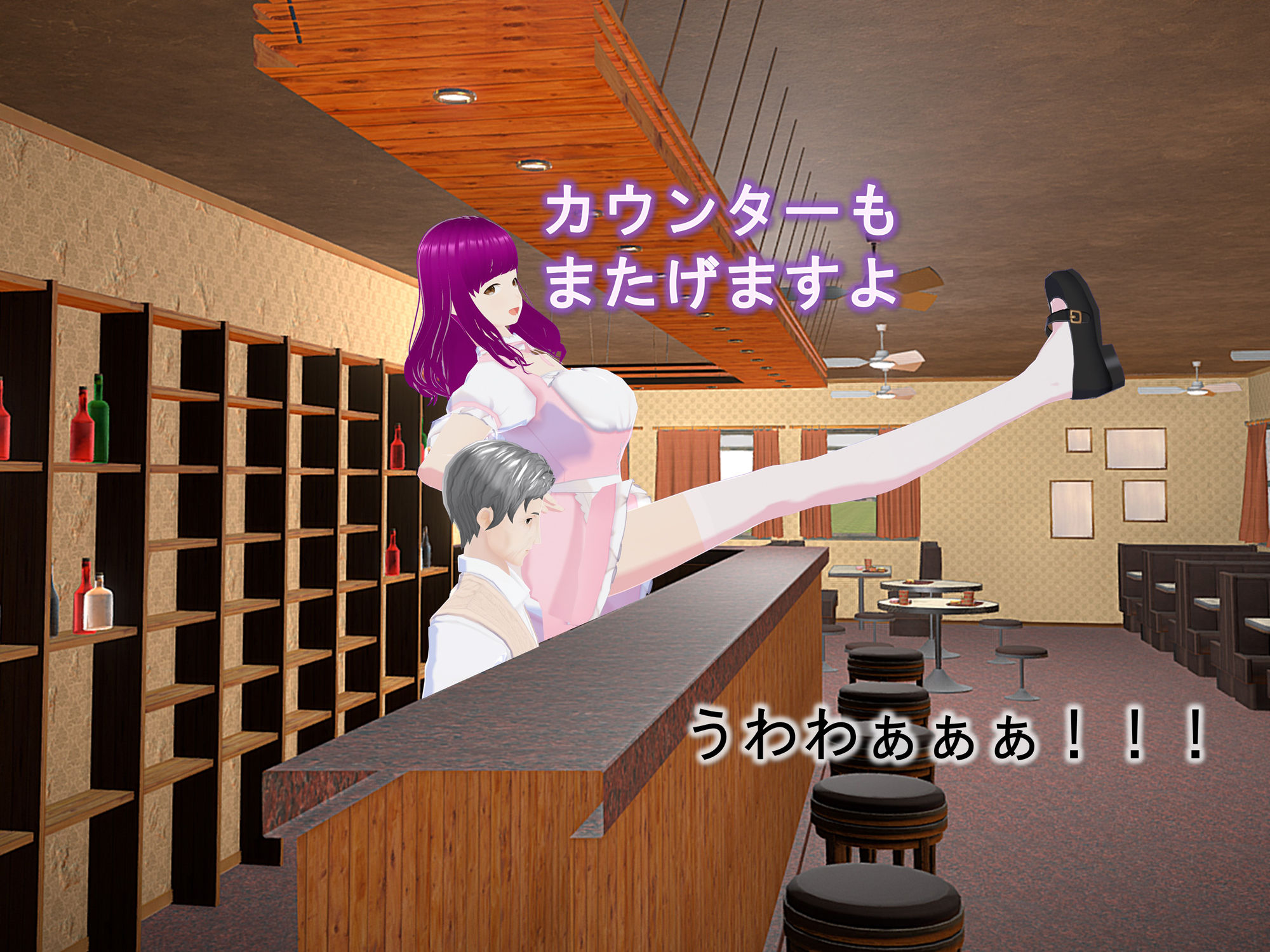 女子だけ成長 男子を追い抜く 成長音〜喫茶店編〜 サンプル5ページ目