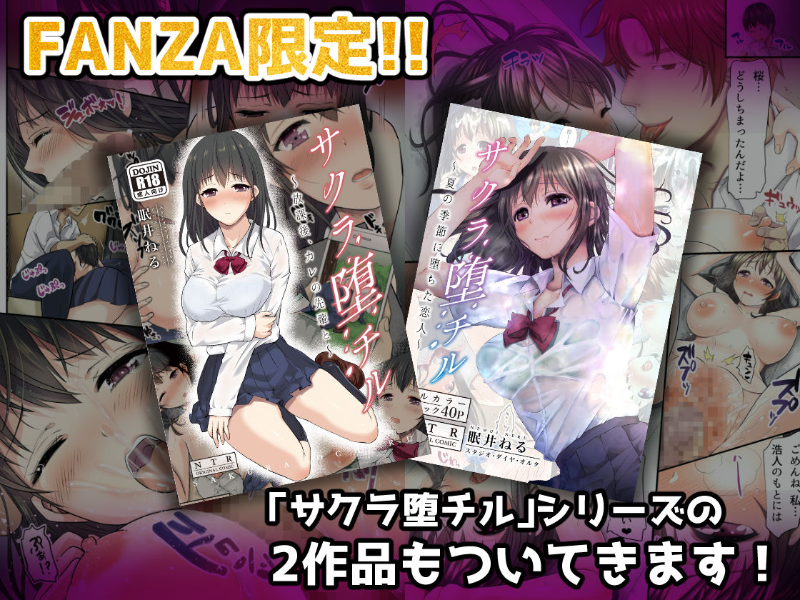 【変態マゾ調教作品集】スタジオ・ダイヤ《超》総集編01 サンプル4ページ目