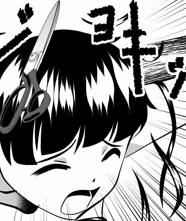 魔法少女の髪極刑〜神怒無毛〜 サンプル6ページ目