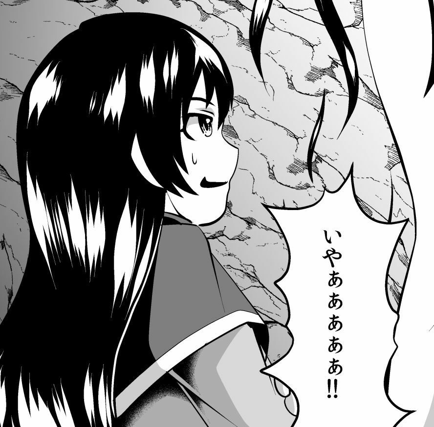 魔法少女の髪極刑〜神怒無毛〜 サンプル8ページ目