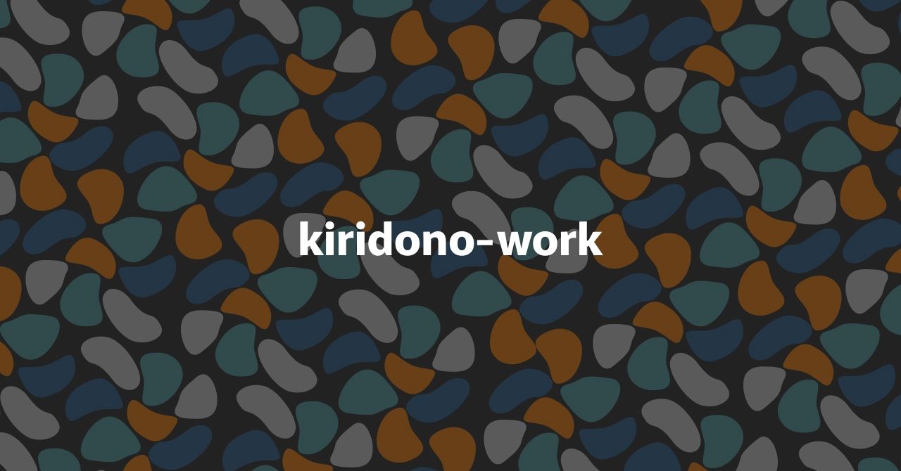 Blenderと3dcoatの本 21世紀のワークフロー PDF版 サンプル5ページ目
