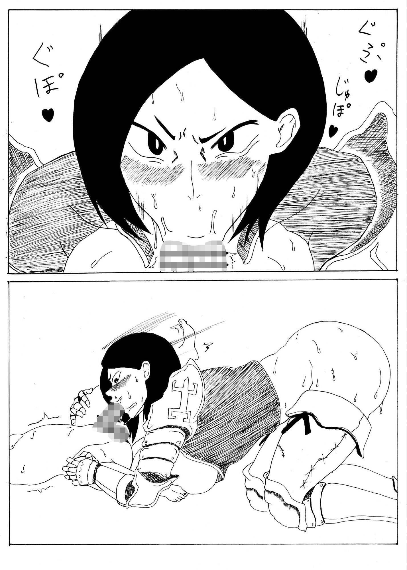 ゴブリンに催●レ〇プされる女騎士 サンプル3ページ目