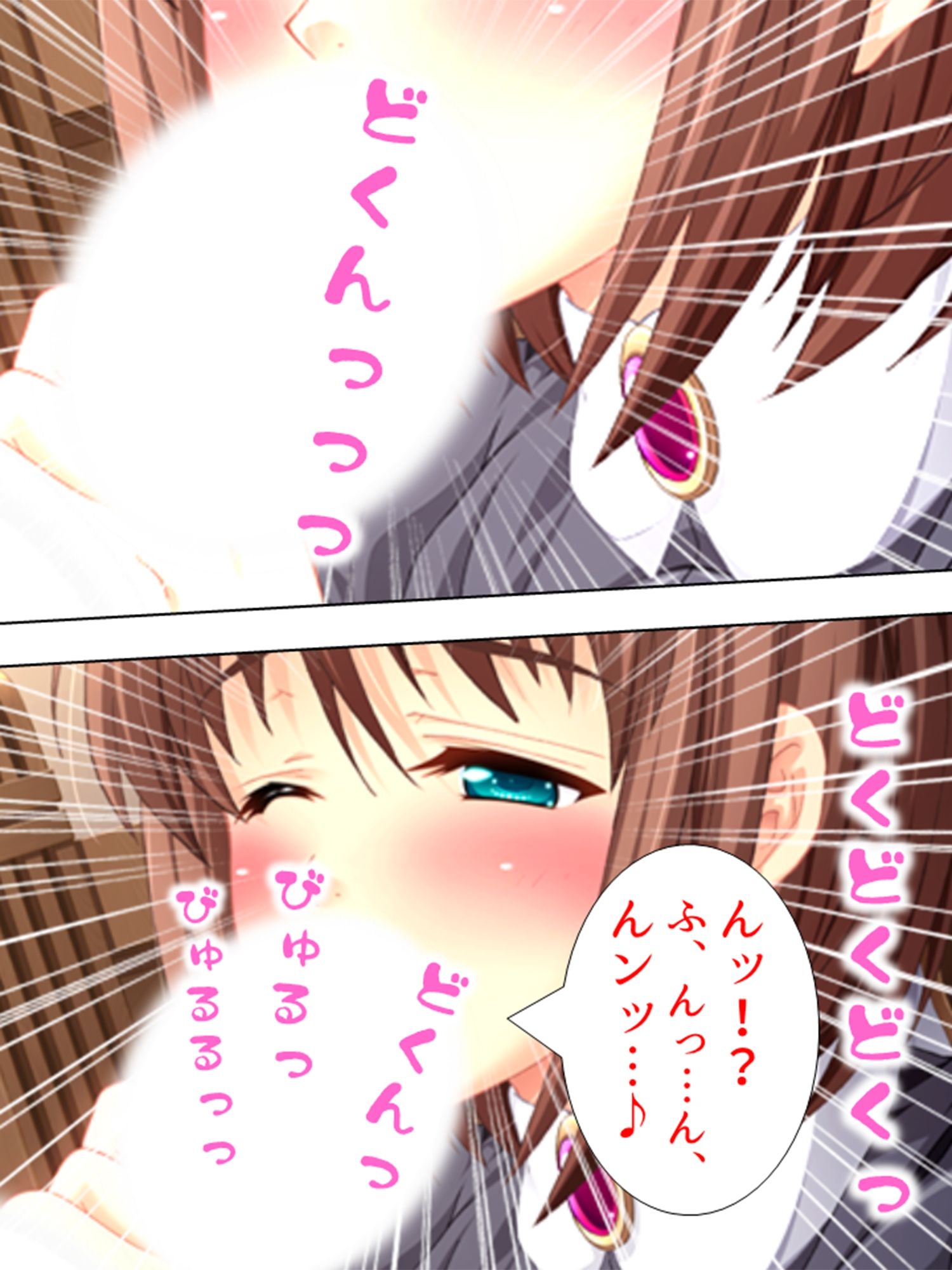 とある大富豪の遺産とメイドさん達が全部貰えたら… 6巻 サンプル5ページ目