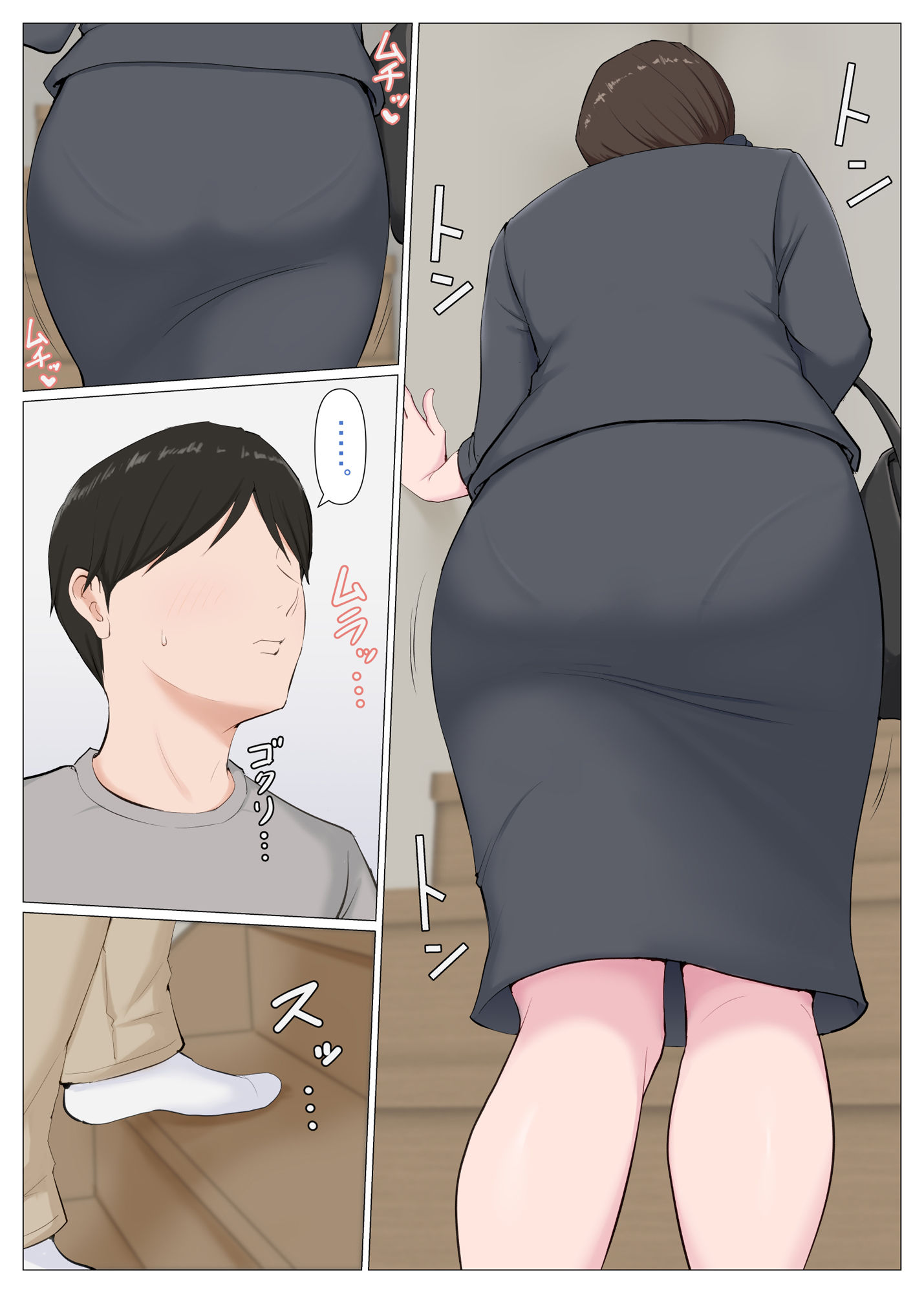 母に似たひと 〜後編〜 サンプル8ページ目