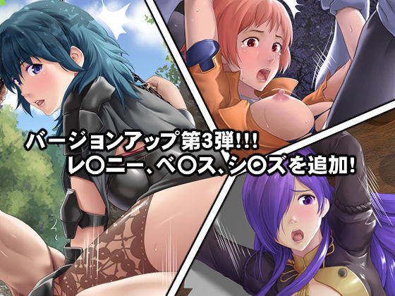 完全敗北してしまった女神たち サンプル6ページ目