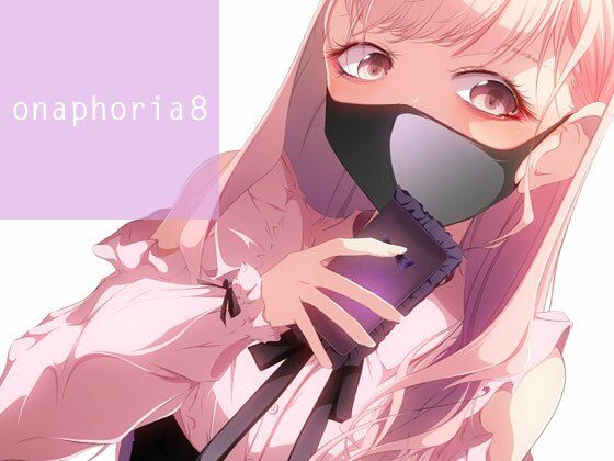 onaphoria 8