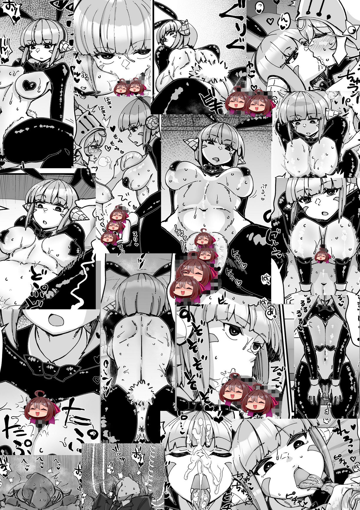 ふたなり騎士ちゃんと性処理アンドロイド サンプル5ページ目