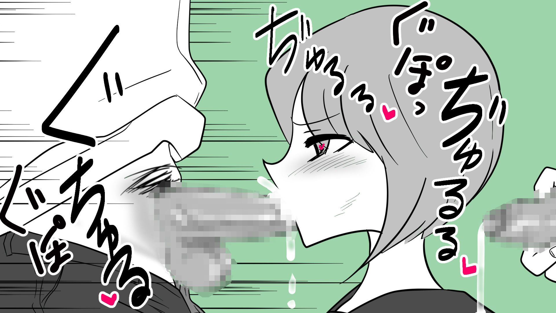 堕●少女みのり〜禁断の集団孕ませ〜 サンプル2ページ目