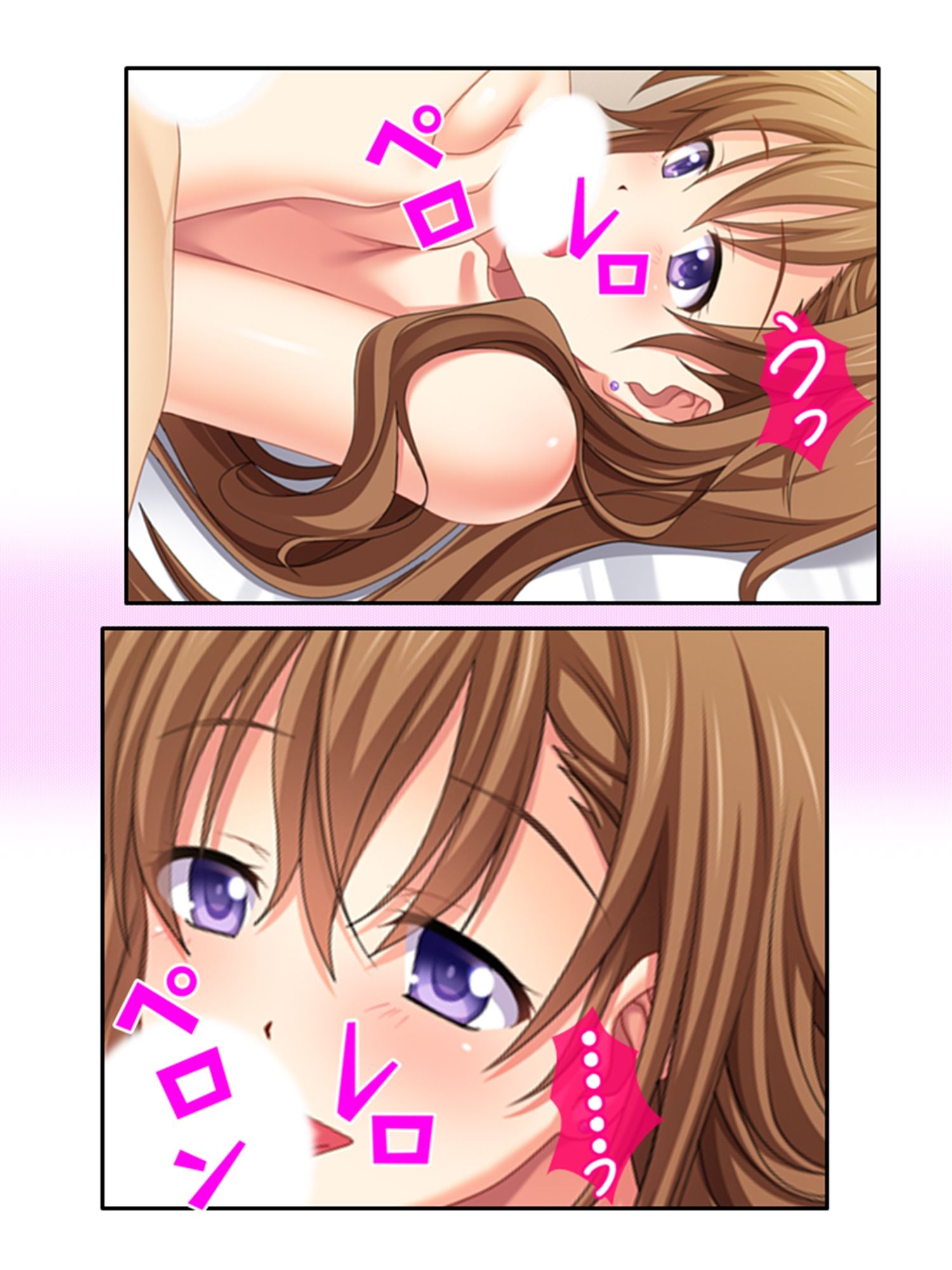隠れドすけべ妻を孕ませるために！狡猾妊活大作戦 下 サンプル3ページ目