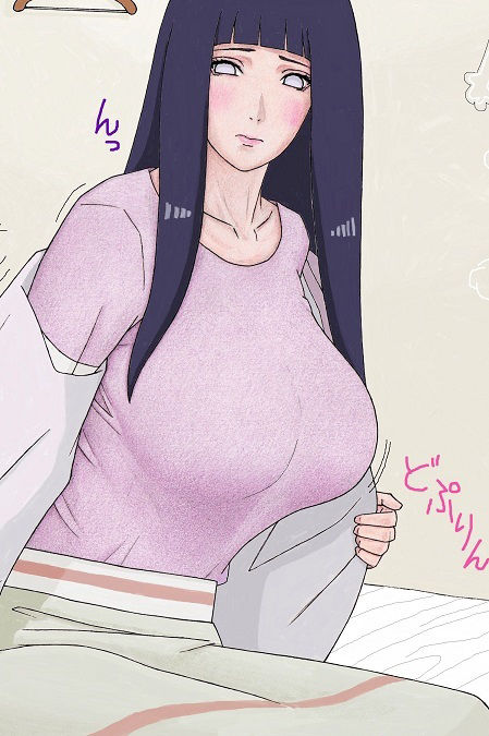 ひなたさんに土下座でお願いしてオッパイ吸わせてもらいました サンプル3ページ目