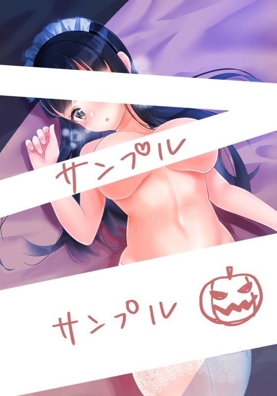 もし学園のアイドルが俺のメイドになったら サンプル2ページ目