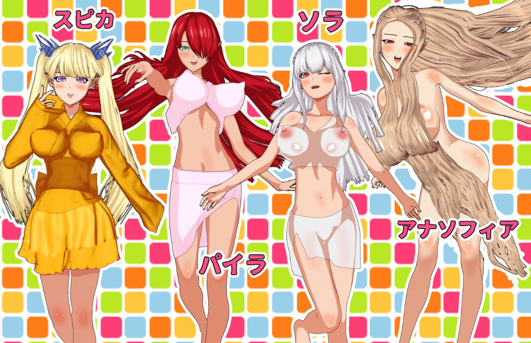 人妻エルフハーレム サンプル6ページ目